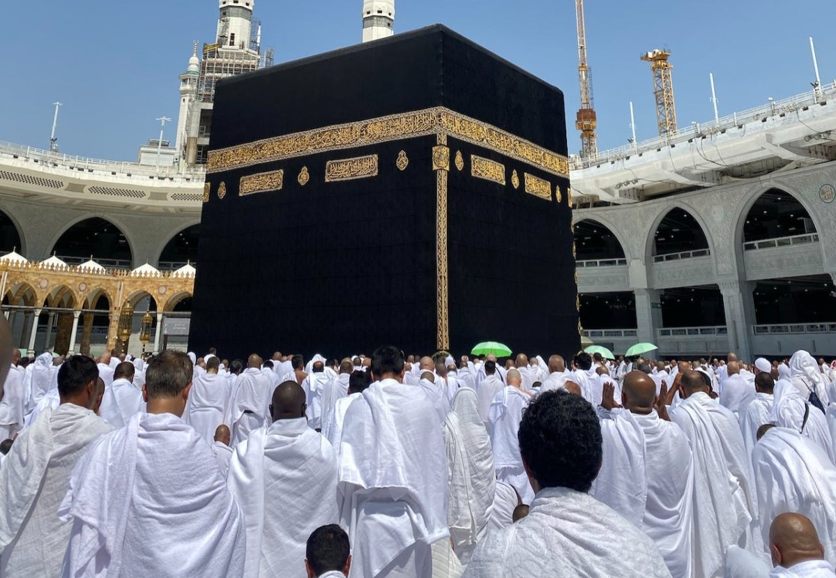 Kementerian Agama Buka Seleksi Petugas Haji Daerah pada Januari 2024