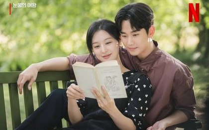 Drama “Queen of Tears” Pecahkan Rekor dengan Episode Terbaru yang Memilukan